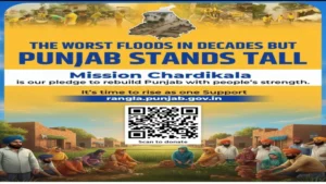 Mission Chardhi Kala: Punjab Government ने बाढ़ पीड़ितों को दिया सबसे बड़ा और सबसे तेज़ compensation, 1,143 गांवों तक पहुँची राहत