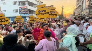 अबोहर में महिलाओं ने ‘जागो यात्रा’ निकालीःCM भगवंत मान का गारंटी पूरी करने पर किया धन्यवाद